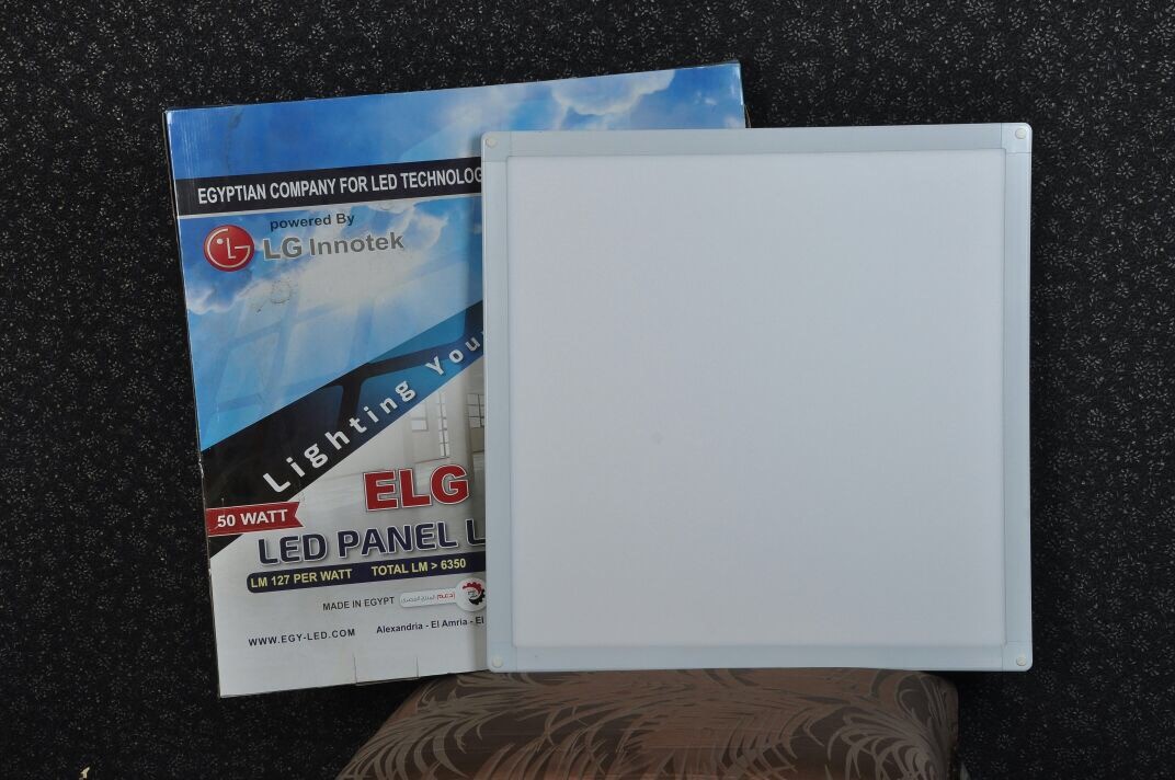 LED 50W Panel Light 610 X 610mm – Led Egypt